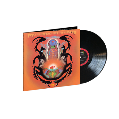 Alice Coltrane: Ptah, The El Daoud LP (Verve By Request Series) Packshot
